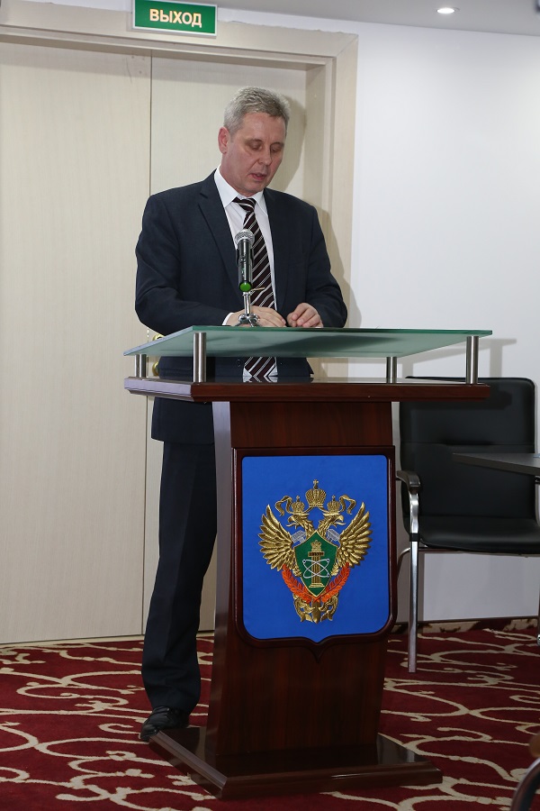 Совещание с работниками территориальных органов Федеральной службы по экологическому, технологическому и атомному надзору в период с 22 по 24 марта 2017 года Совещание с работниками территориальных органов Федеральной службы по экологическому, технологическому и атомному надзору в период с 22 по 24 марта 2017 года